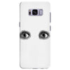 fear Samsung Galaxy S8 Plus