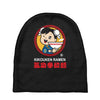 kikouken ramen Baby Beanies