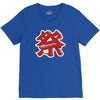 matsuri V-Neck Tee