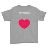 We're Hungry with Heart Youth Tee