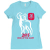 2015 year of the goat Ladies Fitted T-Shirt