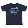 Happy First Father's Day Daddy Toddler T-shirt