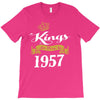 kings are born in 1957 T-Shirt
