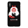 spirit mask iPhoneX