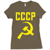 cccp hammer &amp; sickle  soviet union communist communism russia red star Ladies Fitted T-Shirt