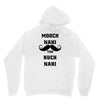 mooch nai toh kuch nai Unisex Hoodie