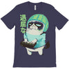 boring T-Shirt