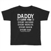 I Love You Daddy Toddler T-shirt