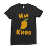 haramkhor Ladies Fitted T-Shirt