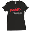 verbs Ladies Fitted T-Shirt