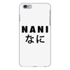 NANI iPhone 6 Plus/6s Plus Case