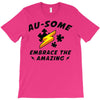 au some T-Shirt
