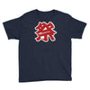 matsuri Youth Tee