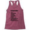 rules for dating my daughter shirt t shirt perfect father's gift Racerback Tank