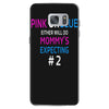 pink or blue mommy is expecting number 2 new Samsung Galaxy S7