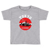 Tokyo City Toddler T-shirt