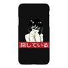Sad Japanese Aesthetic iPhoneX