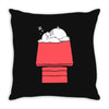 totoro peanut Throw Pillow