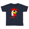 Chiken Toddler T-shirt