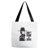 don't drink or drive Tote Bags