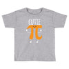 Cutie Pi Toddler T-shirt