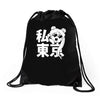 sailor moon pretty Drawstring Bags