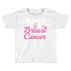 playing for breast cancer Toddler T-shirt