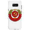 cccp Samsung Galaxy S8