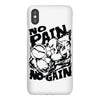 no pain no gain (2) iPhoneX