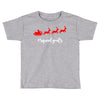 squadgoals santa Toddler T-shirt