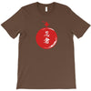 Fighter T-Shirt
