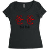 baba Women's Triblend Scoop T-shirt