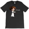 i love you T-Shirt