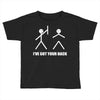 i've got your back Toddler T-shirt