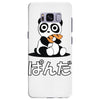 panda surprise Samsung Galaxy S8 Plus