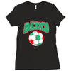 mexico soccer Ladies Fitted T-Shirt