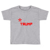 cccp trump Toddler T-shirt