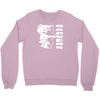 ted b&auml;rvers  film Crewneck Sweatshirt