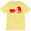 boards of canada boc T-Shirt