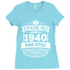 Made In 1940 And Still Awesome Ladies Fitted T-Shirt