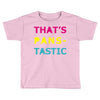 pansexual pride Toddler T-shirt