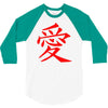 JAPAS 3/4 Sleeve Shirt