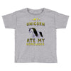 my unicorn ate my homework Toddler T-shirt