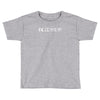 science coexist Toddler T-shirt
