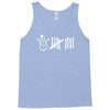 schneemann Tank Top