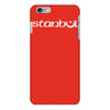new iPhone 6/6s Plus Case