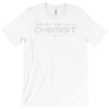 trust me T-Shirt