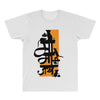 upcoming ganesh All Over Men's T-shirt