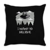 i want to believe in kang and kodos Throw Pillow
