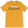 I'm Only Human T-Shirt